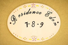 Eden Hotel Residence