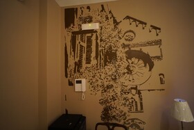 Bari Antica Boutique B&B