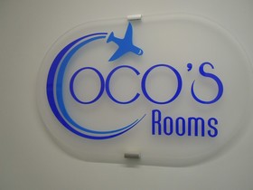 Coco'S Rooms