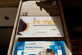 Il Pumo Apulian Rooms Bari Piazza Moro