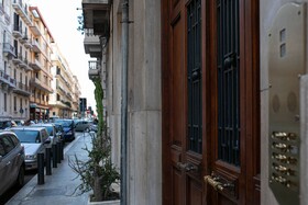 Imbriani Guest House