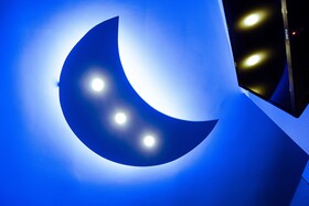 Sun & Moon