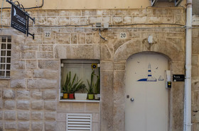 Domatia Bed and Breakfast