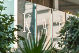 Hotel Katja