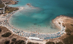 Casa Angela Rosa