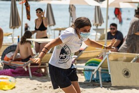 Vigna Sul Mar Camping Village