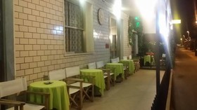Villa Lavinia