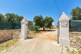 Trulli Ion