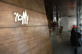 DuoMo Design Hotel