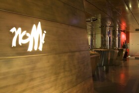 DuoMo Design Hotel
