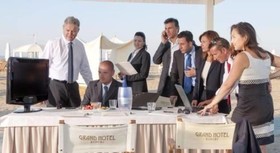 Grand Hotel Rimini & Residenza Parco Fellini