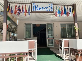 Hotel Nanni Garnì