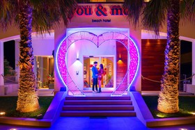You & Me Hotel