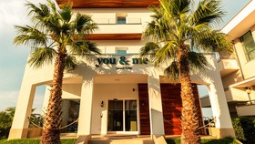 You & Me Hotel