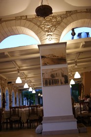 Albergo Residence Villa a Mare