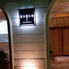 Aurora & del Benessere