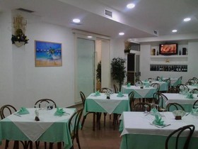 Hotel Ristorante Chiar di Luna