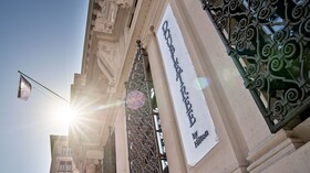 DoubleTree by Hilton Trieste