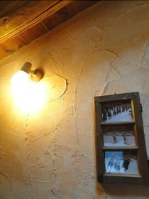 Residence Trompe L'oeil