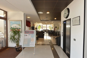 His Majesty Hotel