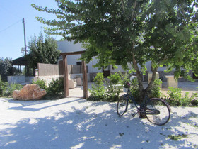 Casa Loparco