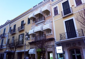 Bed & Breakfast Vittorio Emanuele II