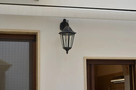 Antica Oria