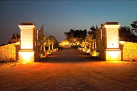 Tenuta Sant'Emiliano