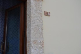 Masseria San Martino