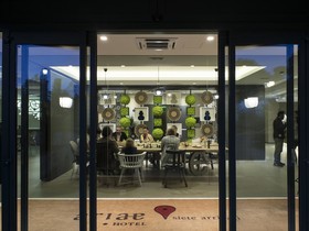 Ariae Hotel