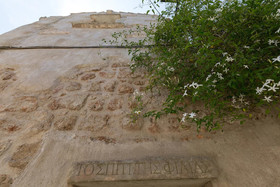 Casa Storica Filia