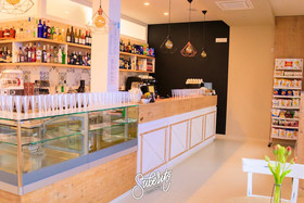 Suberito Rooms & Bar