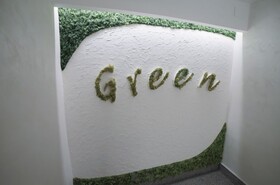 Bed And Breakfast Green