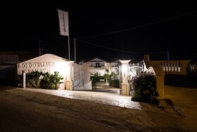 Residenza Borgo Italico