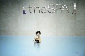 San Severino Park Hotel & SPA, BW Signature Collection