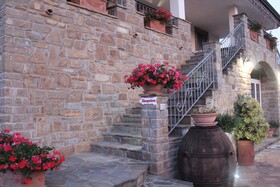 Cuore del Cilento Relais&Retreat