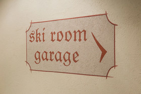 Garni Aritz