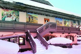 Park Hotel Rubino