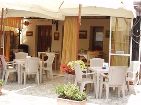 Locanda Ai Archi
