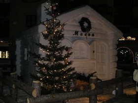 Hotel La Campagnola