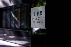 UNAHOTELS Bologna Fiera