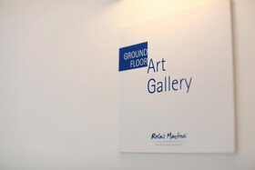 Relais Manfredi Hotel & Restauranat