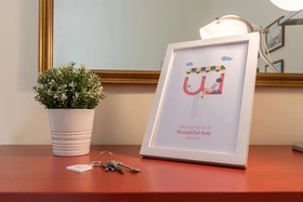 Apartment Vico Fico - BH 9