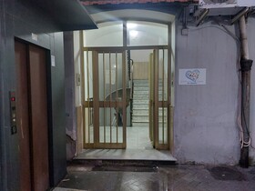 B&B Dint 'O Core E Napule