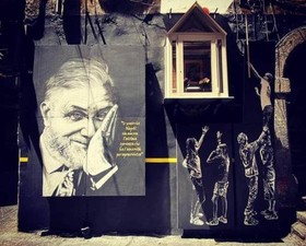 B&b Neapolitan Terrace