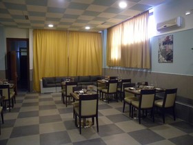 Capodichino International Hotel