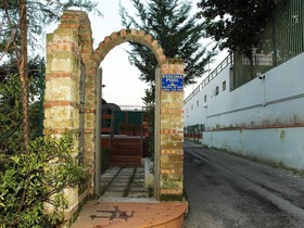 Capodichino International Hotel