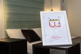 Palazzo Firrao ground floor Suites by Wonderful Italy