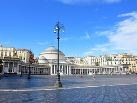 Relais Piazza del Plebiscito