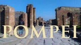 B&B Pompeii Ruins De Charme